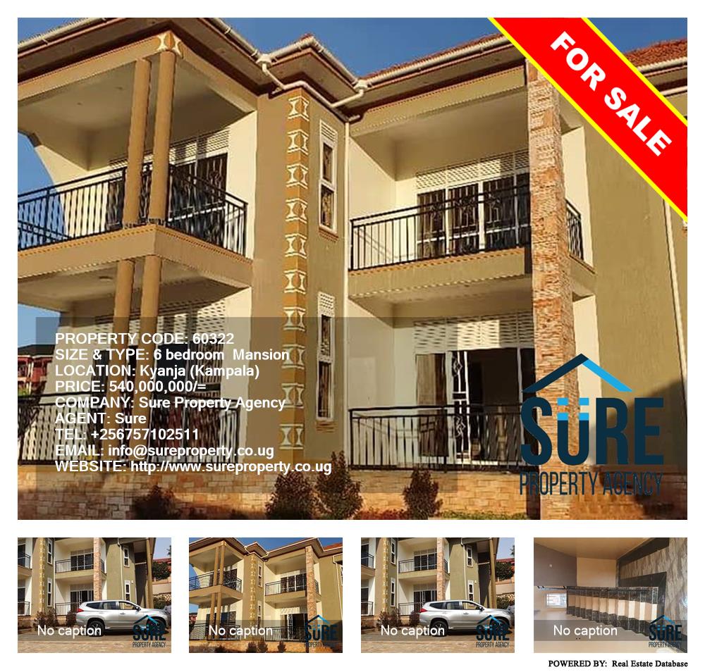 6 bedroom Mansion  for sale in Kyanja Kampala Uganda, code: 60322