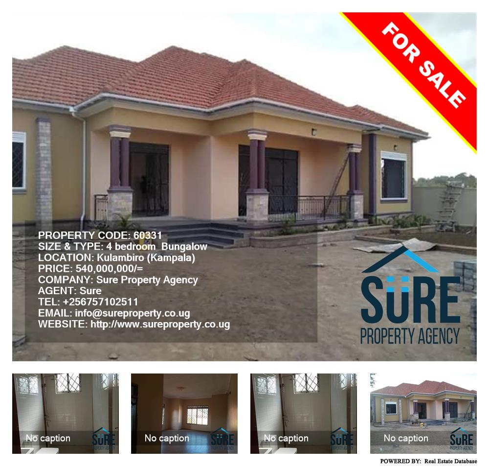 4 bedroom Bungalow  for sale in Kulambilo Kampala Uganda, code: 60331