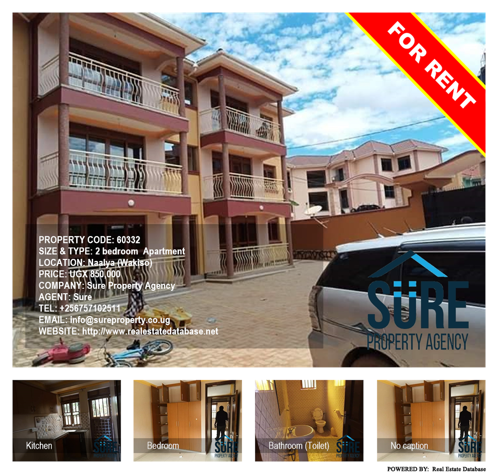 2 bedroom Apartment  for rent in Naalya Wakiso Uganda, code: 60332