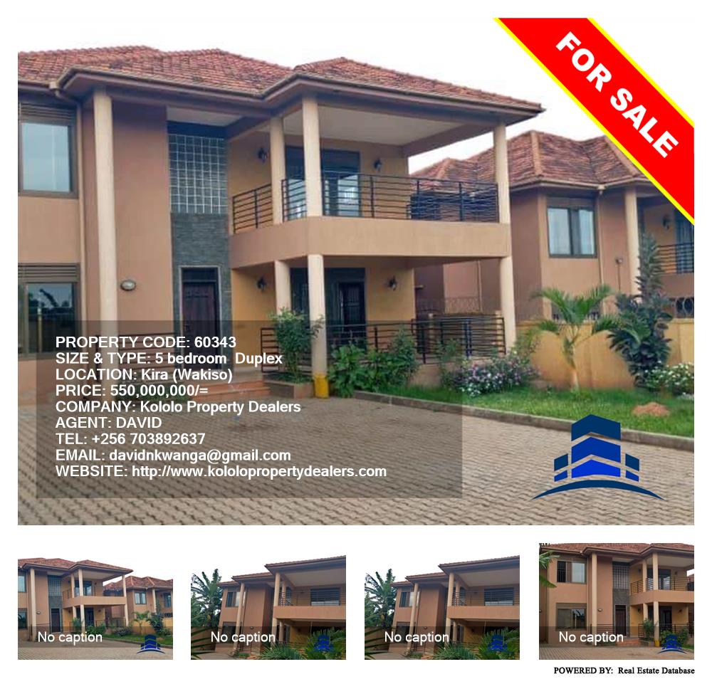 5 bedroom Duplex  for sale in Kira Wakiso Uganda, code: 60343