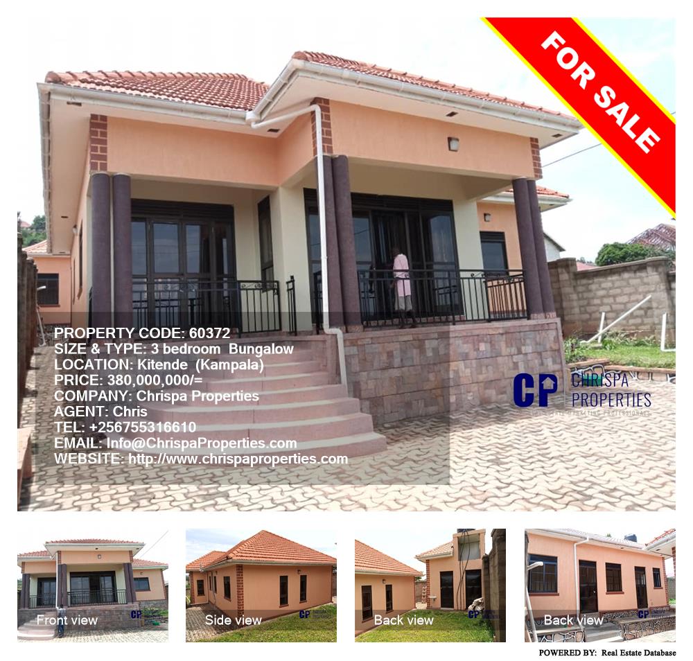 3 bedroom Bungalow  for sale in Kitende Kampala Uganda, code: 60372