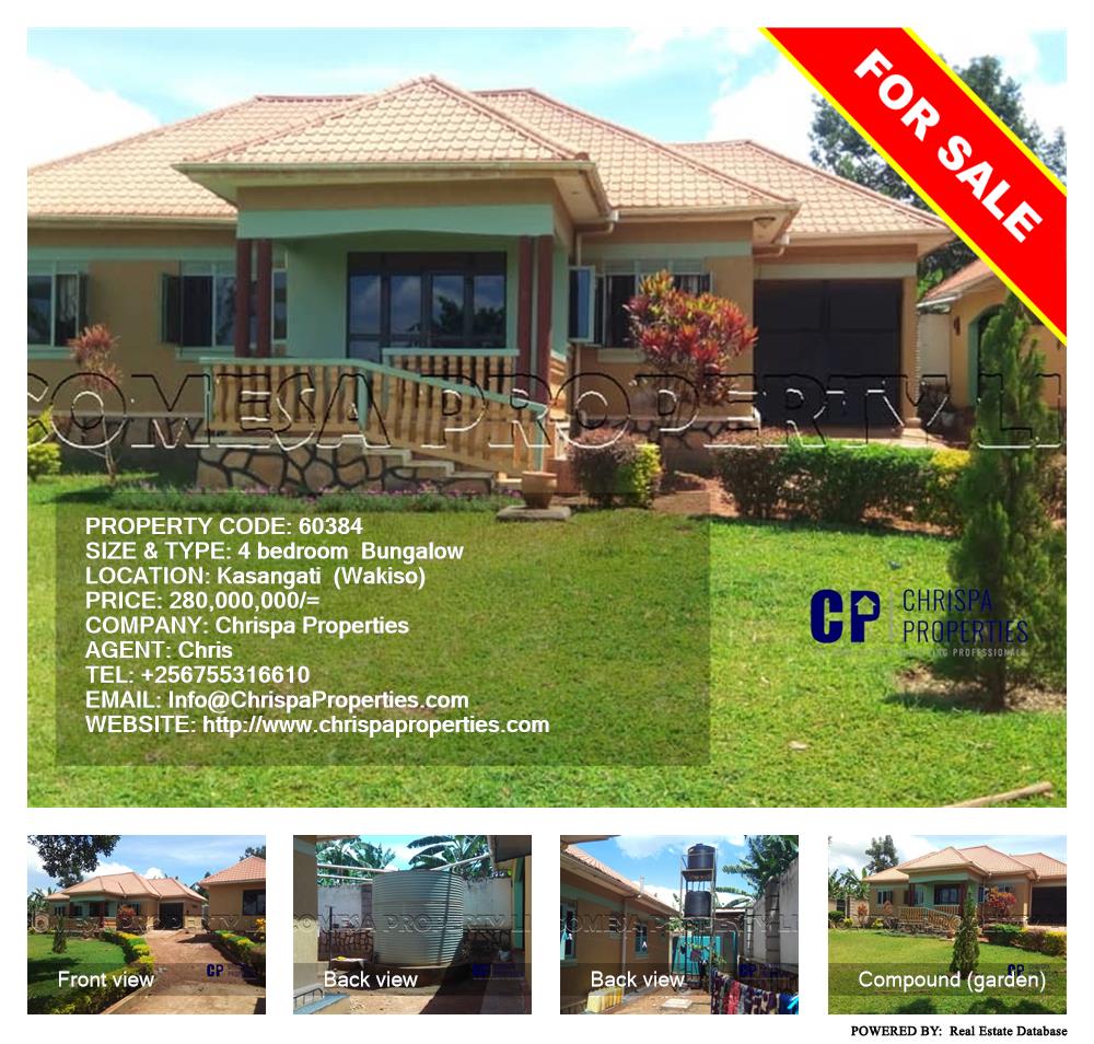 4 bedroom Bungalow  for sale in Kasangati Wakiso Uganda, code: 60384