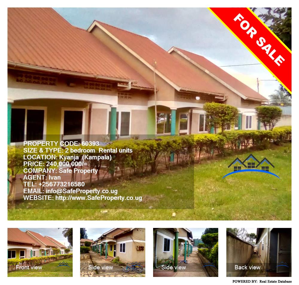 2 bedroom Rental units  for sale in Kyanja Kampala Uganda, code: 60393