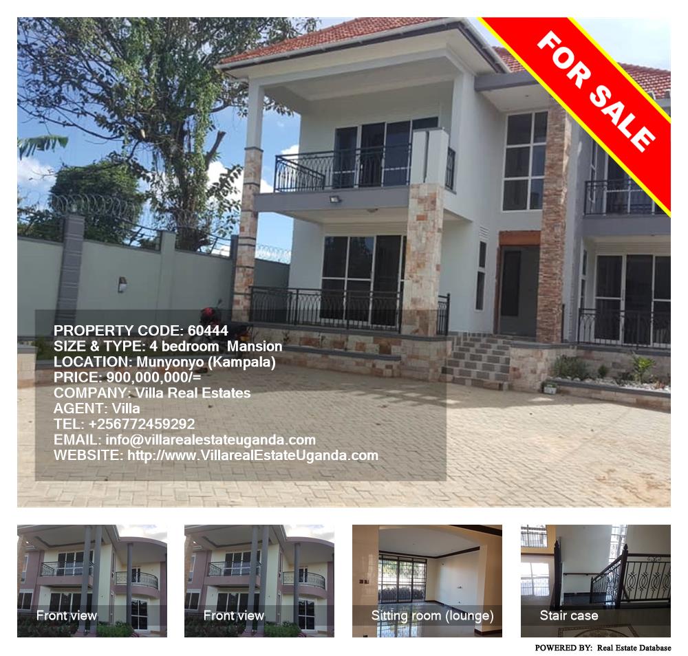 4 bedroom Mansion  for sale in Munyonyo Kampala Uganda, code: 60444