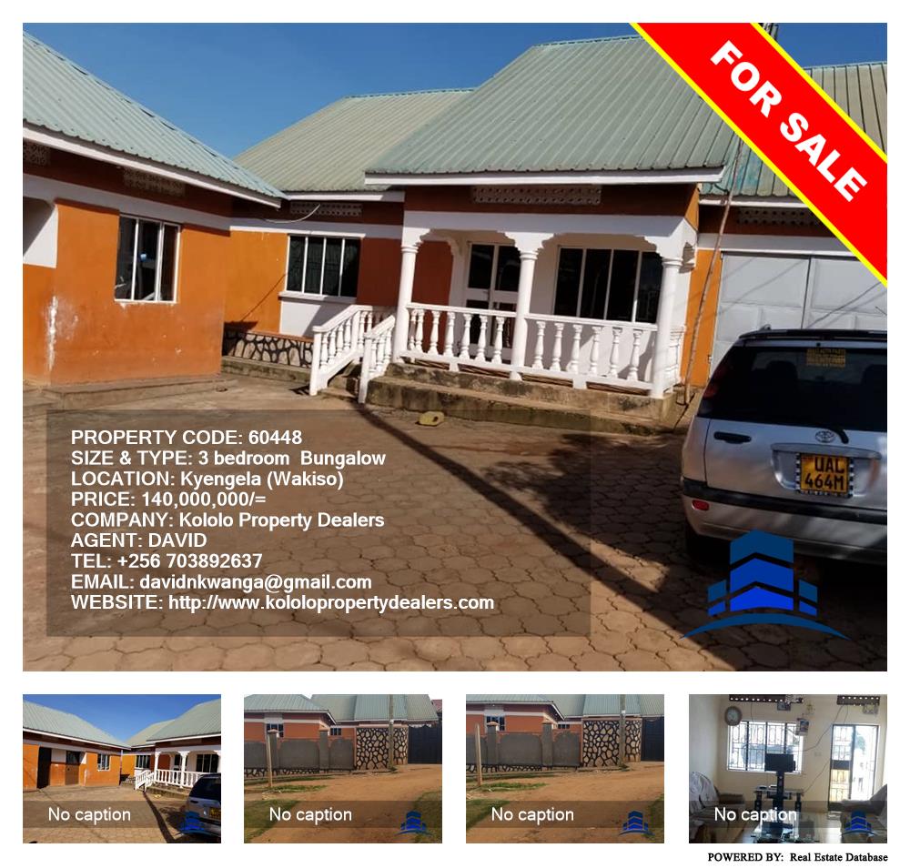 3 bedroom Bungalow  for sale in Kyengela Wakiso Uganda, code: 60448