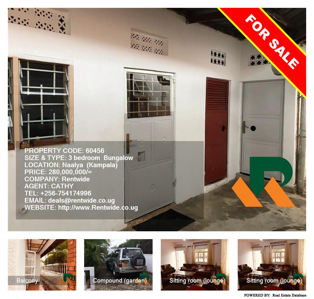 3 bedroom Bungalow  for sale in Naalya Kampala Uganda, code: 60456