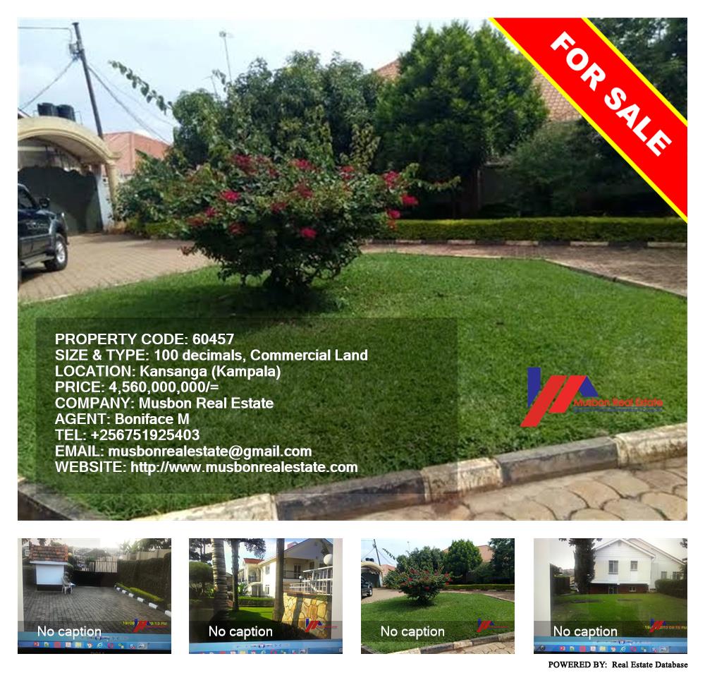 Commercial Land  for sale in Kansanga Kampala Uganda, code: 60457