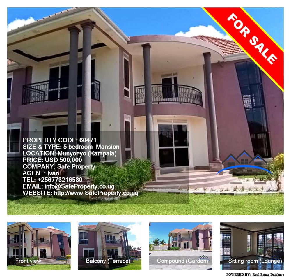 5 bedroom Mansion  for sale in Munyonyo Kampala Uganda, code: 60471