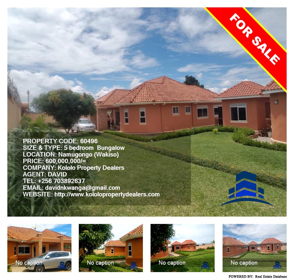 5 bedroom Bungalow  for sale in Namugongo Wakiso Uganda, code: 60496