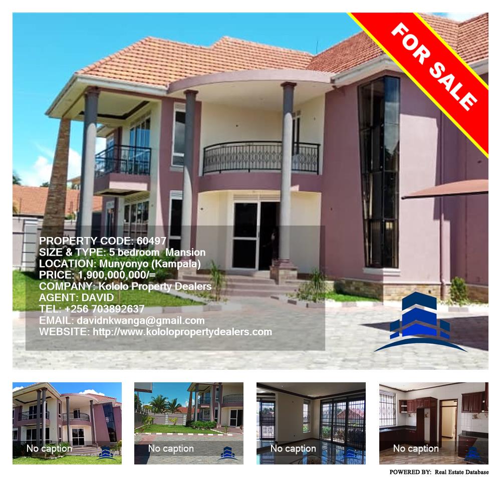 5 bedroom Mansion  for sale in Munyonyo Kampala Uganda, code: 60497