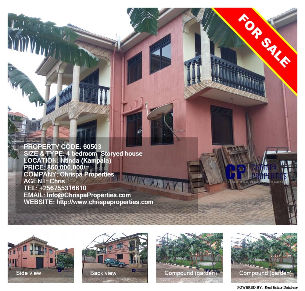 4 bedroom Storeyed house  for sale in Ntinda Kampala Uganda, code: 60503