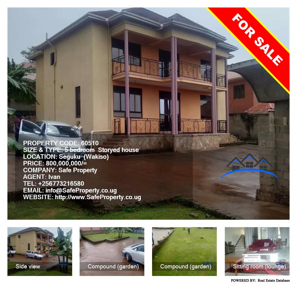 5 bedroom Storeyed house  for sale in Seguku Wakiso Uganda, code: 60510