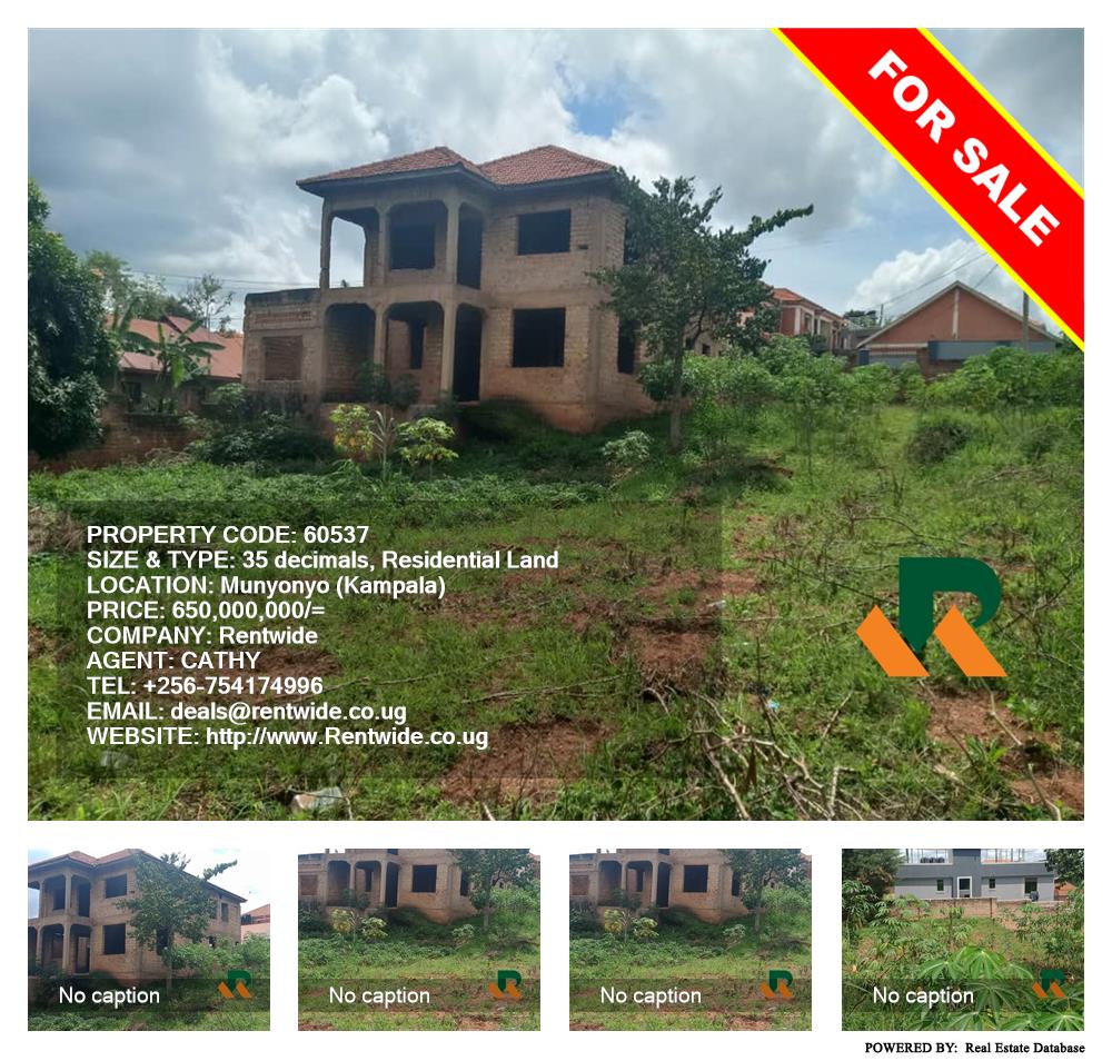 Residential Land  for sale in Munyonyo Kampala Uganda, code: 60537