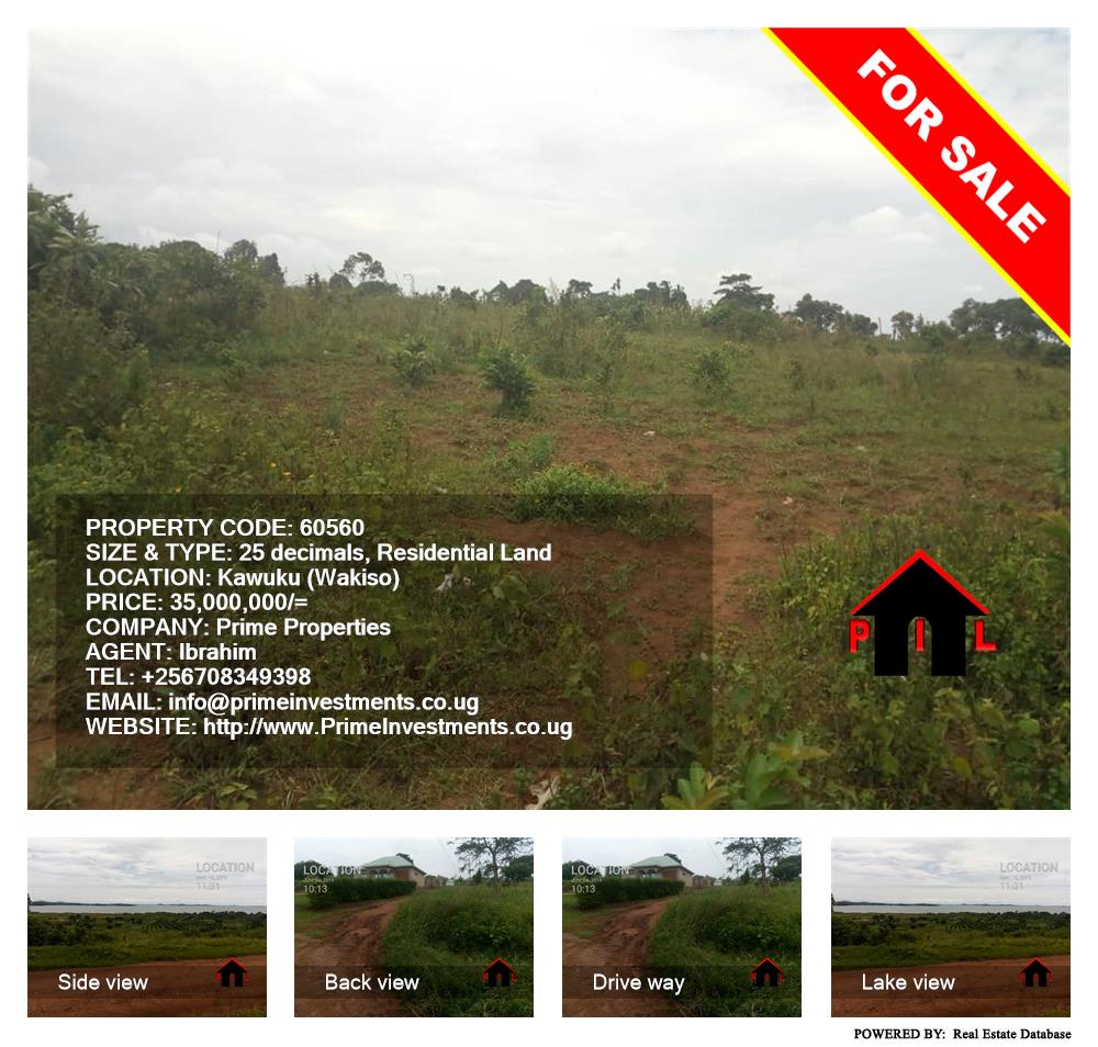 Residential Land  for sale in Kawuku Wakiso Uganda, code: 60560