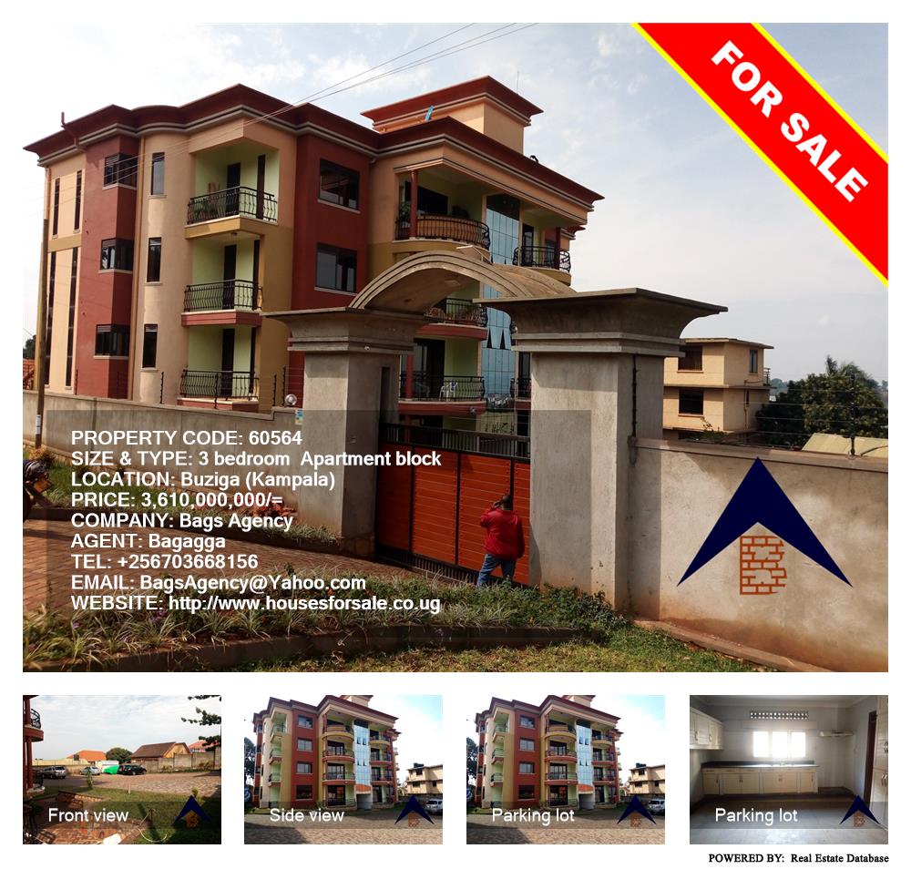 3 bedroom Apartment block  for sale in Buziga Kampala Uganda, code: 60564