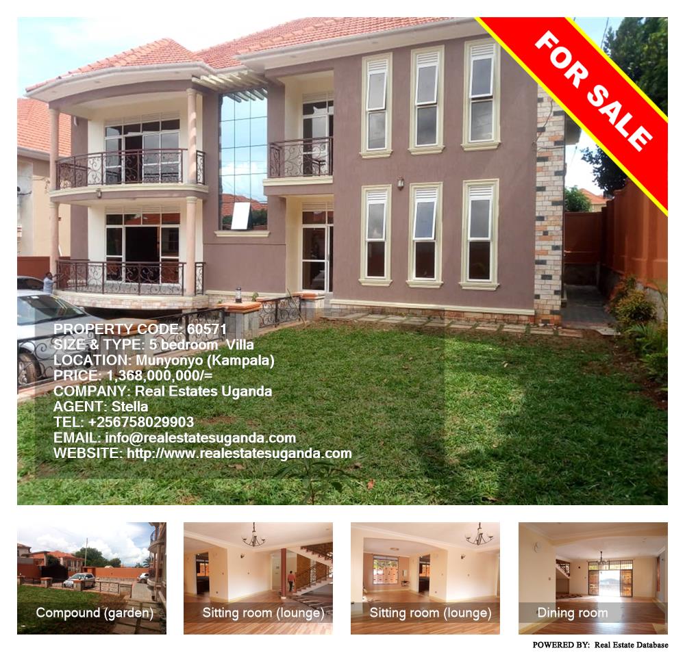 5 bedroom Villa  for sale in Munyonyo Kampala Uganda, code: 60571