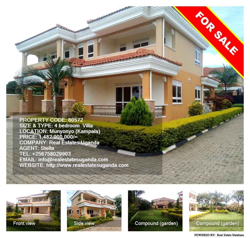 4 bedroom Villa  for sale in Munyonyo Kampala Uganda, code: 60572
