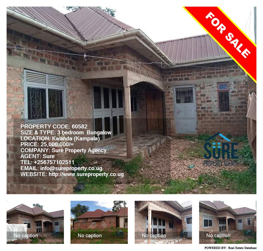 3 bedroom Bungalow  for sale in Kirinyabigo Kampala Uganda, code: 60582