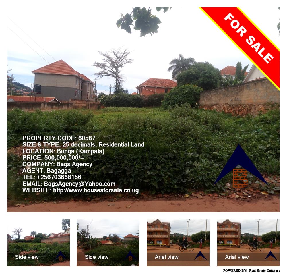 Residential Land  for sale in Bbunga Kampala Uganda, code: 60587