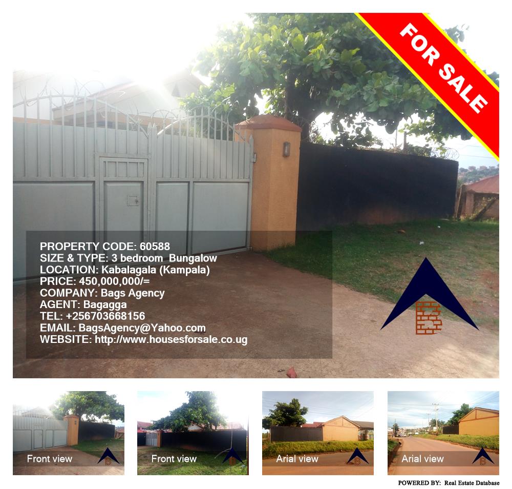 3 bedroom Bungalow  for sale in Kabalagala Kampala Uganda, code: 60588