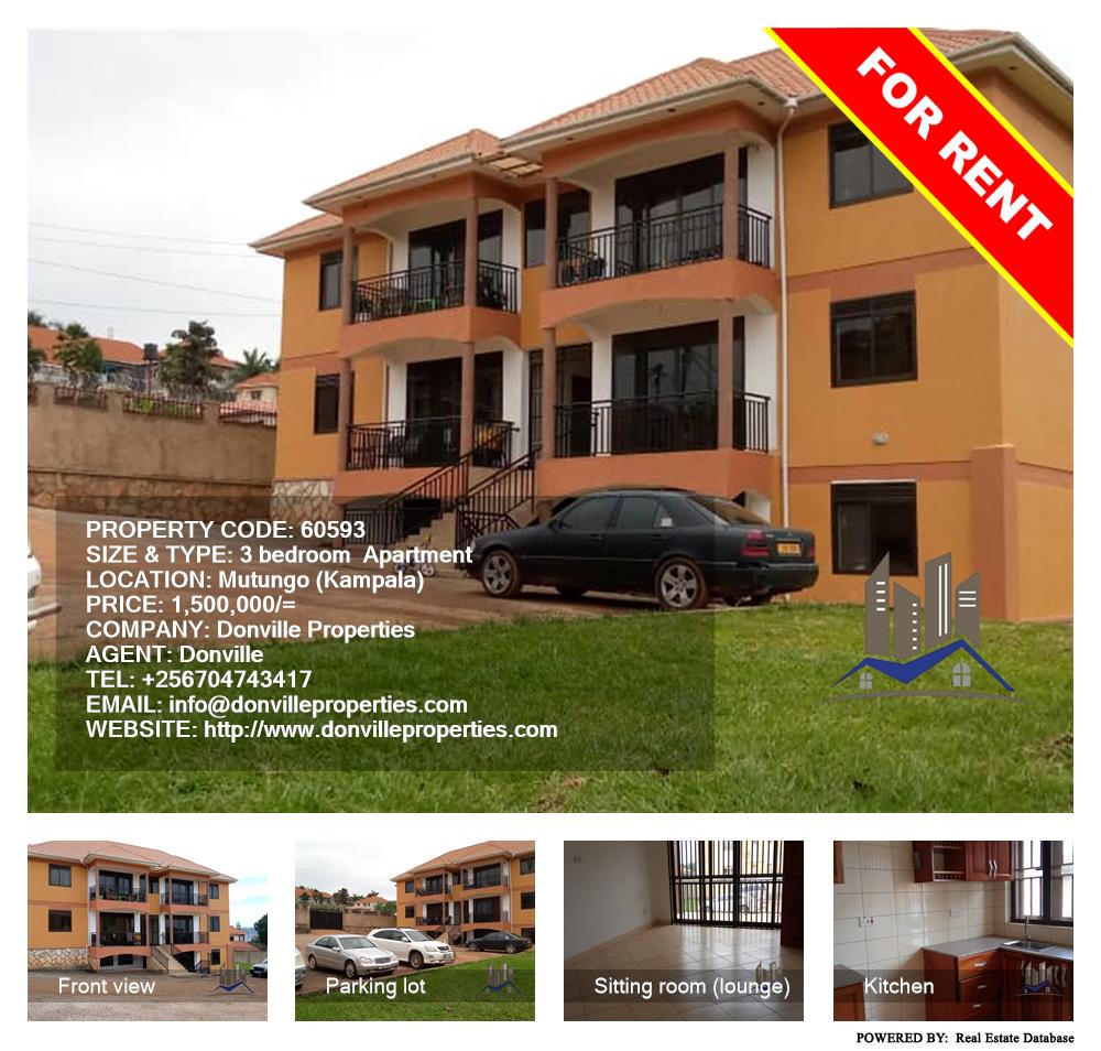 3 bedroom Apartment  for rent in Mutungo Kampala Uganda, code: 60593
