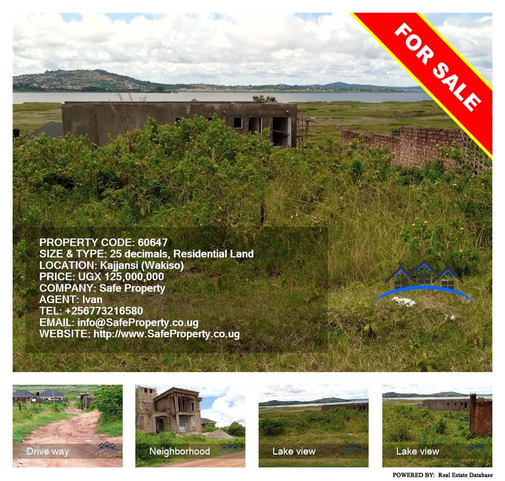 Residential Land  for sale in Kajjansi Wakiso Uganda, code: 60647