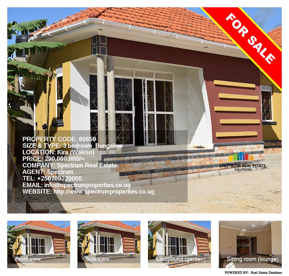3 bedroom Bungalow  for sale in Kira Wakiso Uganda, code: 60659