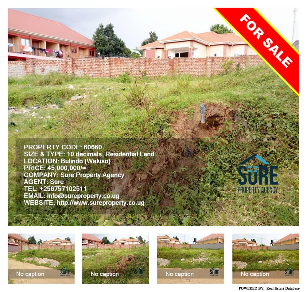 Residential Land  for sale in Bulindo Wakiso Uganda, code: 60660