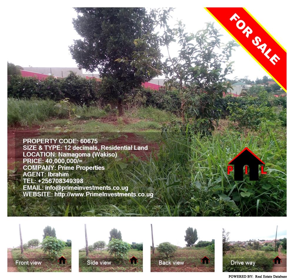 Residential Land  for sale in Namagoma Wakiso Uganda, code: 60675