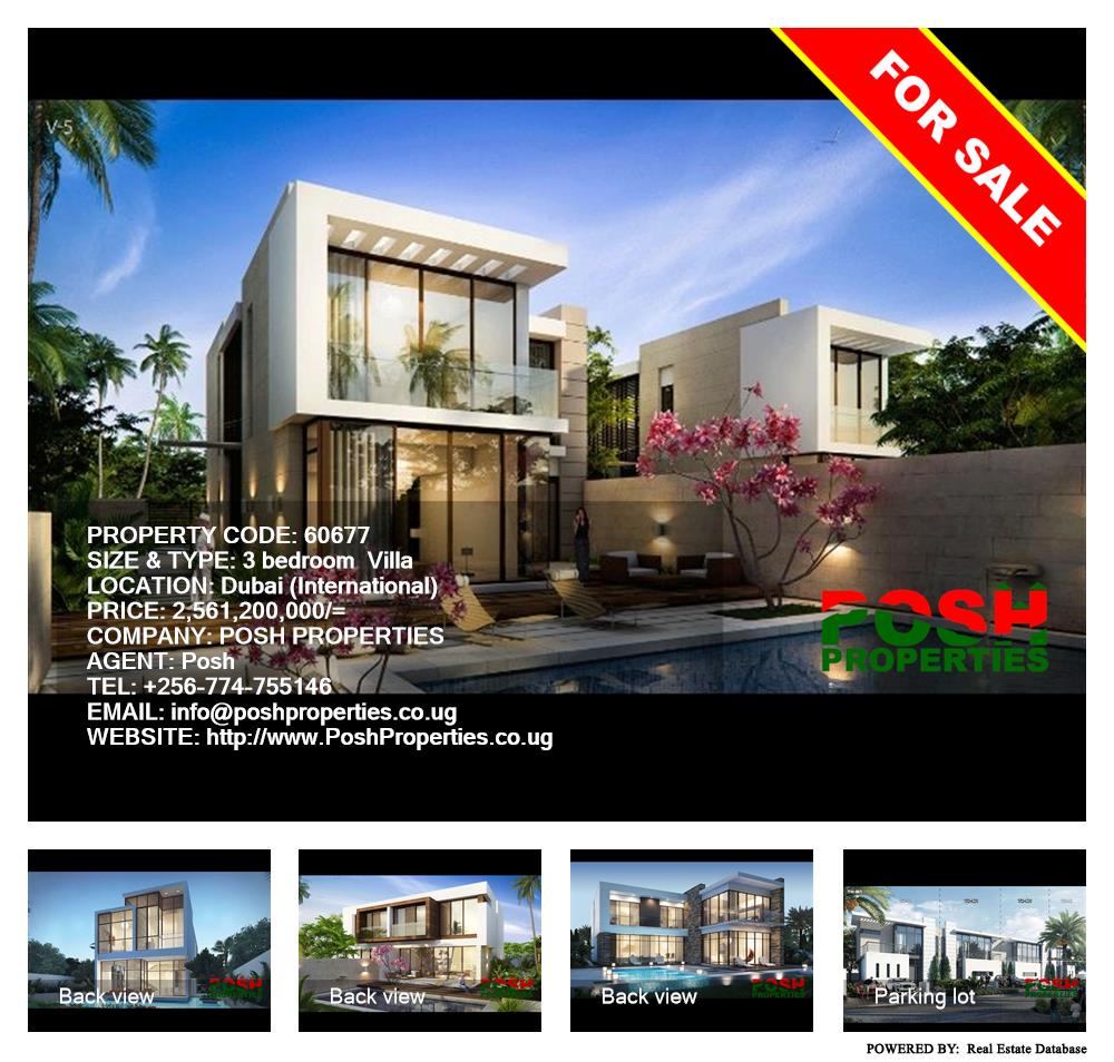 3 bedroom Villa  for sale in Dubai International Uganda, code: 60677