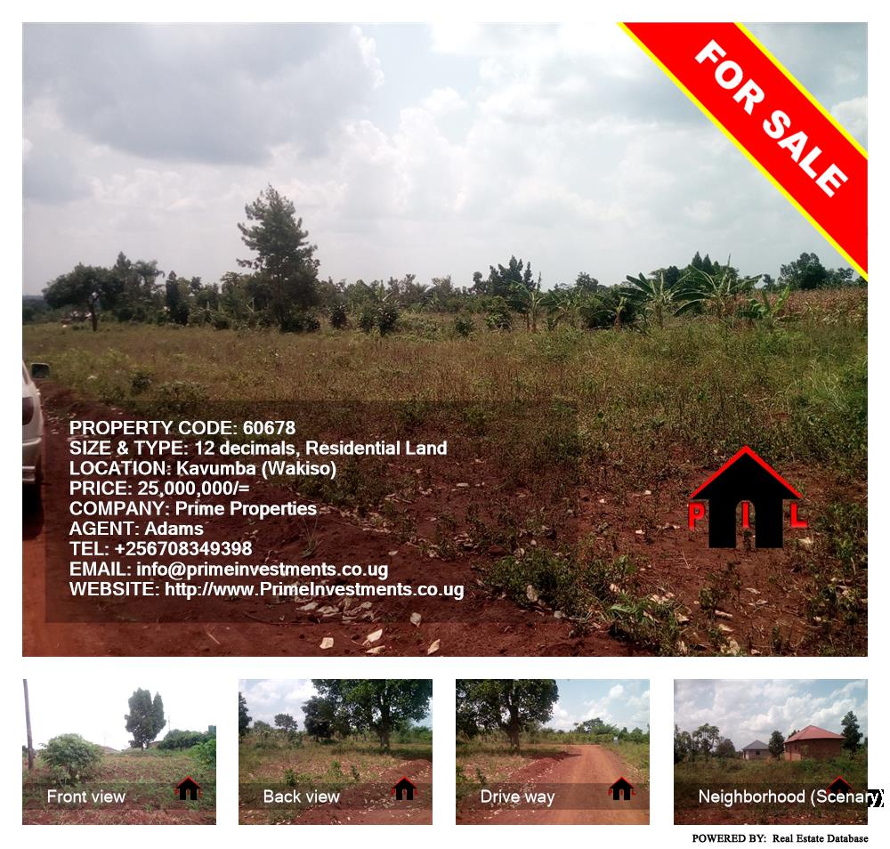 Residential Land  for sale in Kavumba Wakiso Uganda, code: 60678