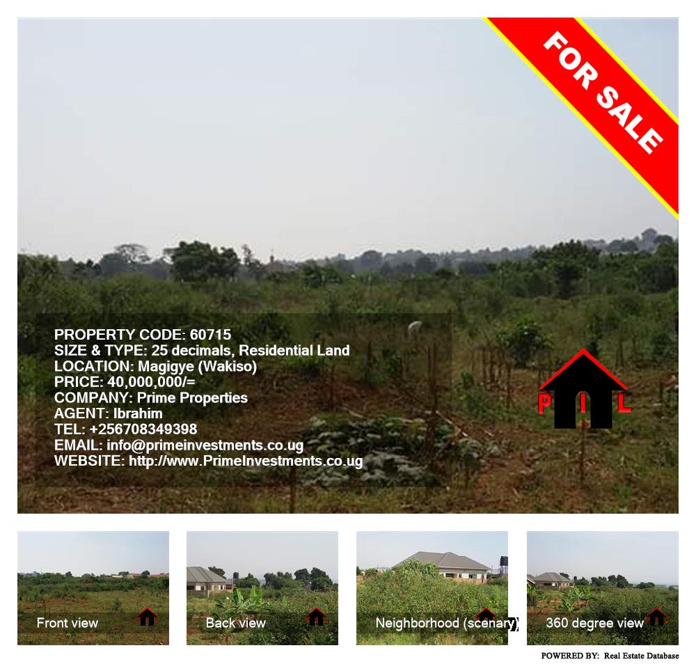 Residential Land  for sale in Magigye Wakiso Uganda, code: 60715