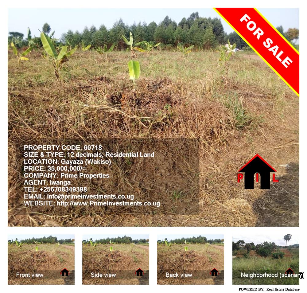 Residential Land  for sale in Gayaza Wakiso Uganda, code: 60718