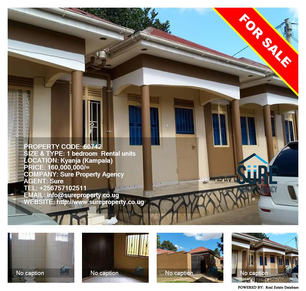 1 bedroom Rental units  for sale in Kyanja Kampala Uganda, code: 60742