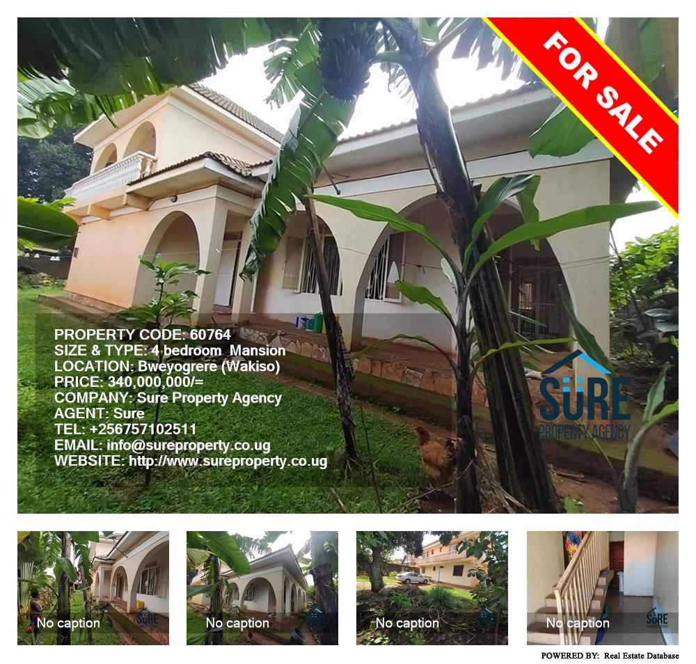 4 bedroom Mansion  for sale in Bweyogerere Wakiso Uganda, code: 60764