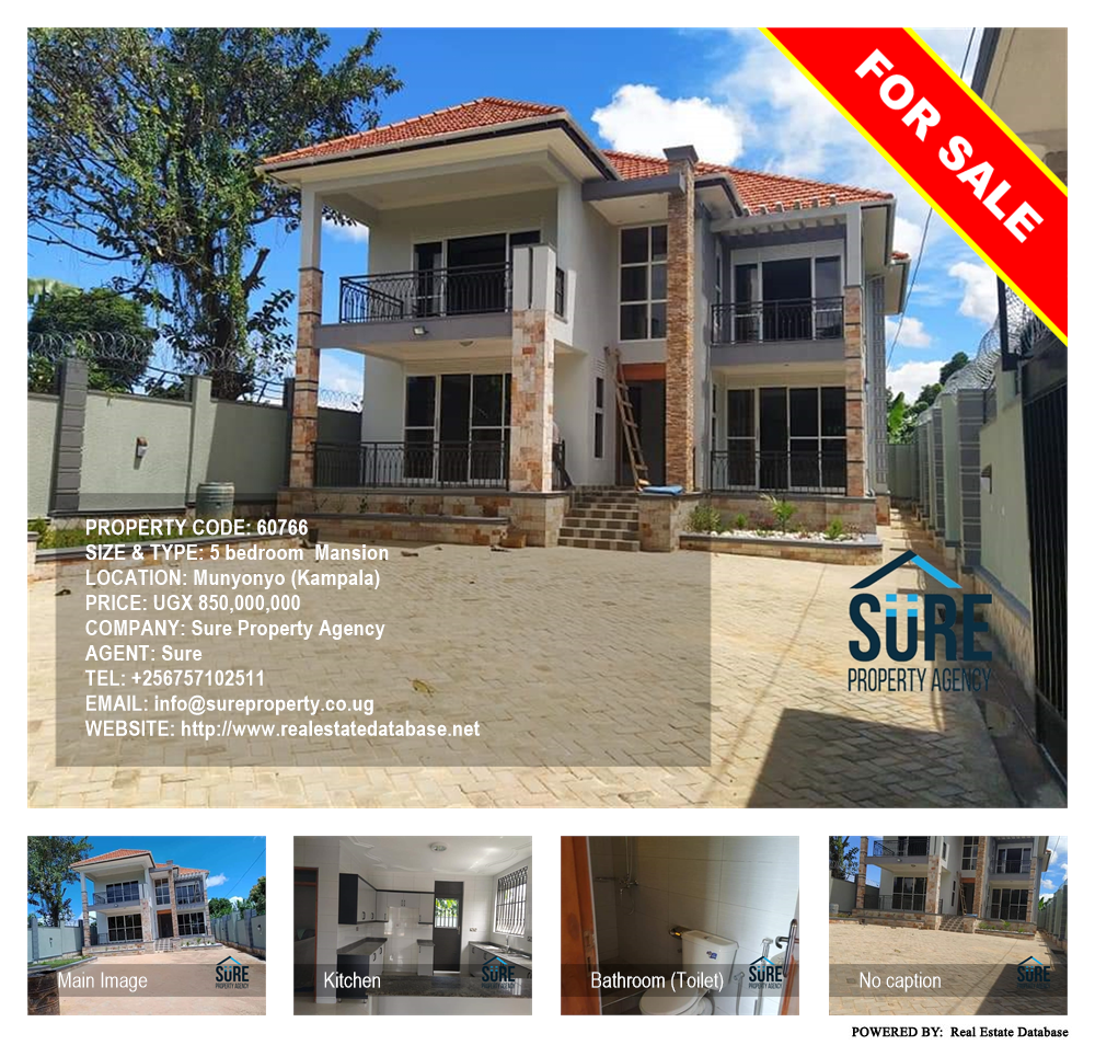 5 bedroom Mansion  for sale in Munyonyo Kampala Uganda, code: 60766
