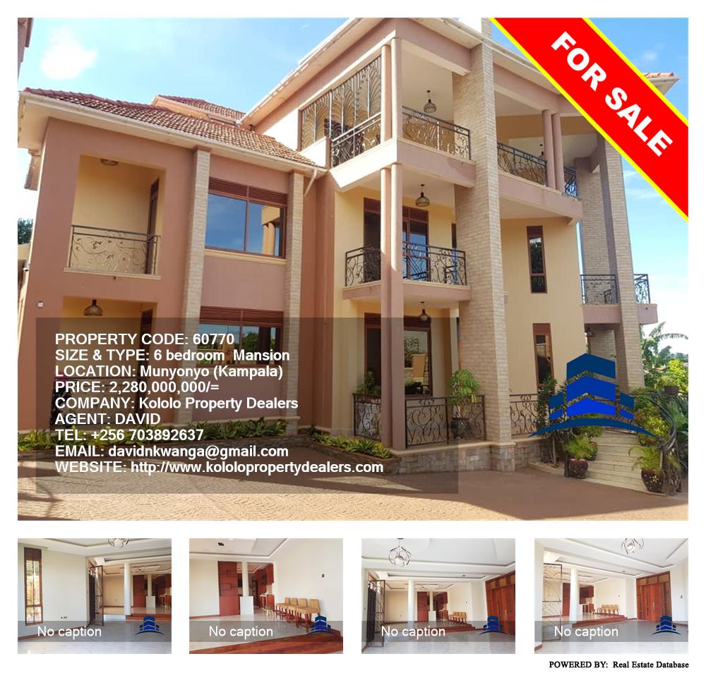 6 bedroom Mansion  for sale in Munyonyo Kampala Uganda, code: 60770
