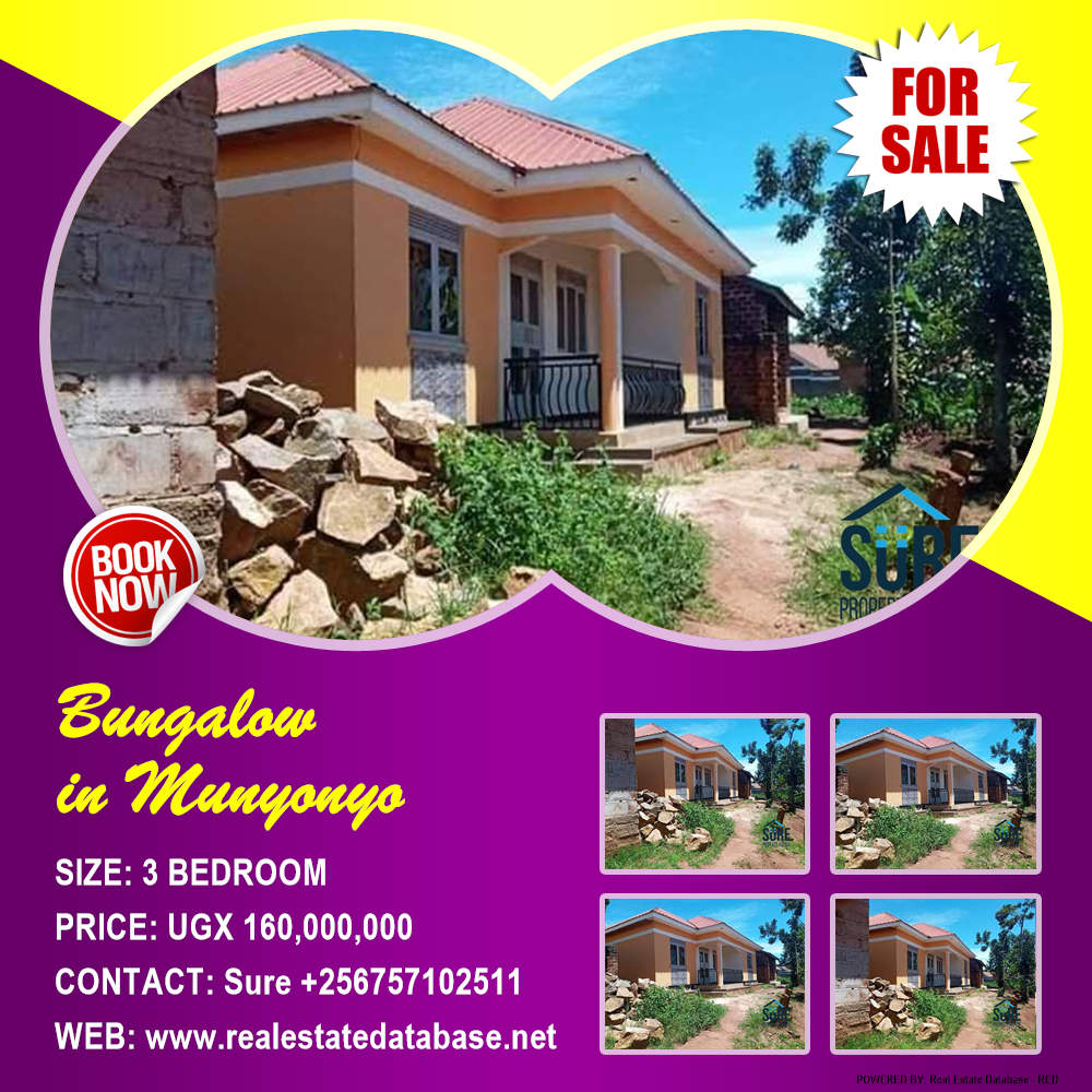 3 bedroom Bungalow  for sale in Munyonyo Kampala Uganda, code: 60772