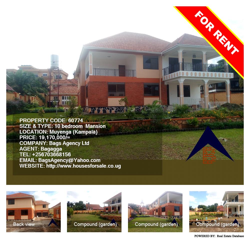 10 bedroom Mansion  for rent in Muyenga Kampala Uganda, code: 60774