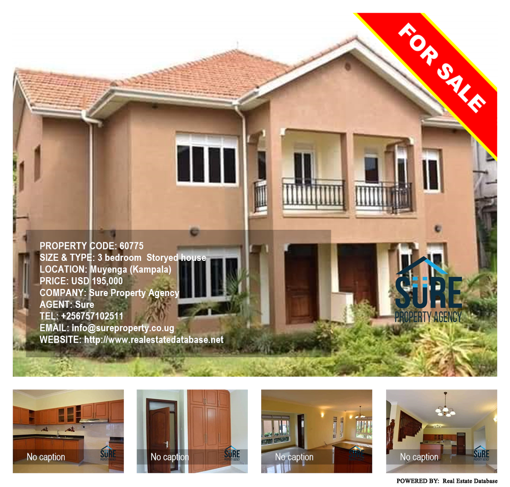 3 bedroom Storeyed house  for sale in Muyenga Kampala Uganda, code: 60775