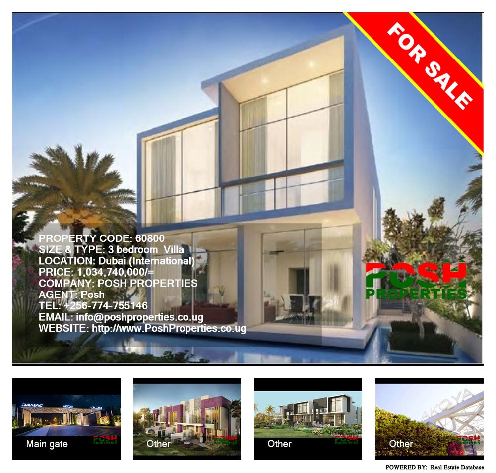 3 bedroom Villa  for sale in Dubai International Uganda, code: 60800