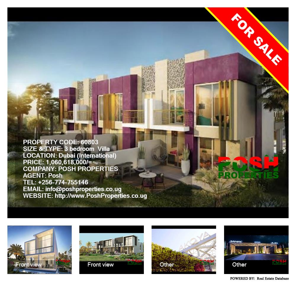 3 bedroom Villa  for sale in Dubai International Uganda, code: 60803