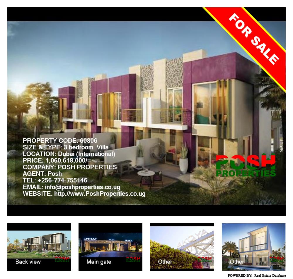 3 bedroom Villa  for sale in Dubai International Uganda, code: 60806