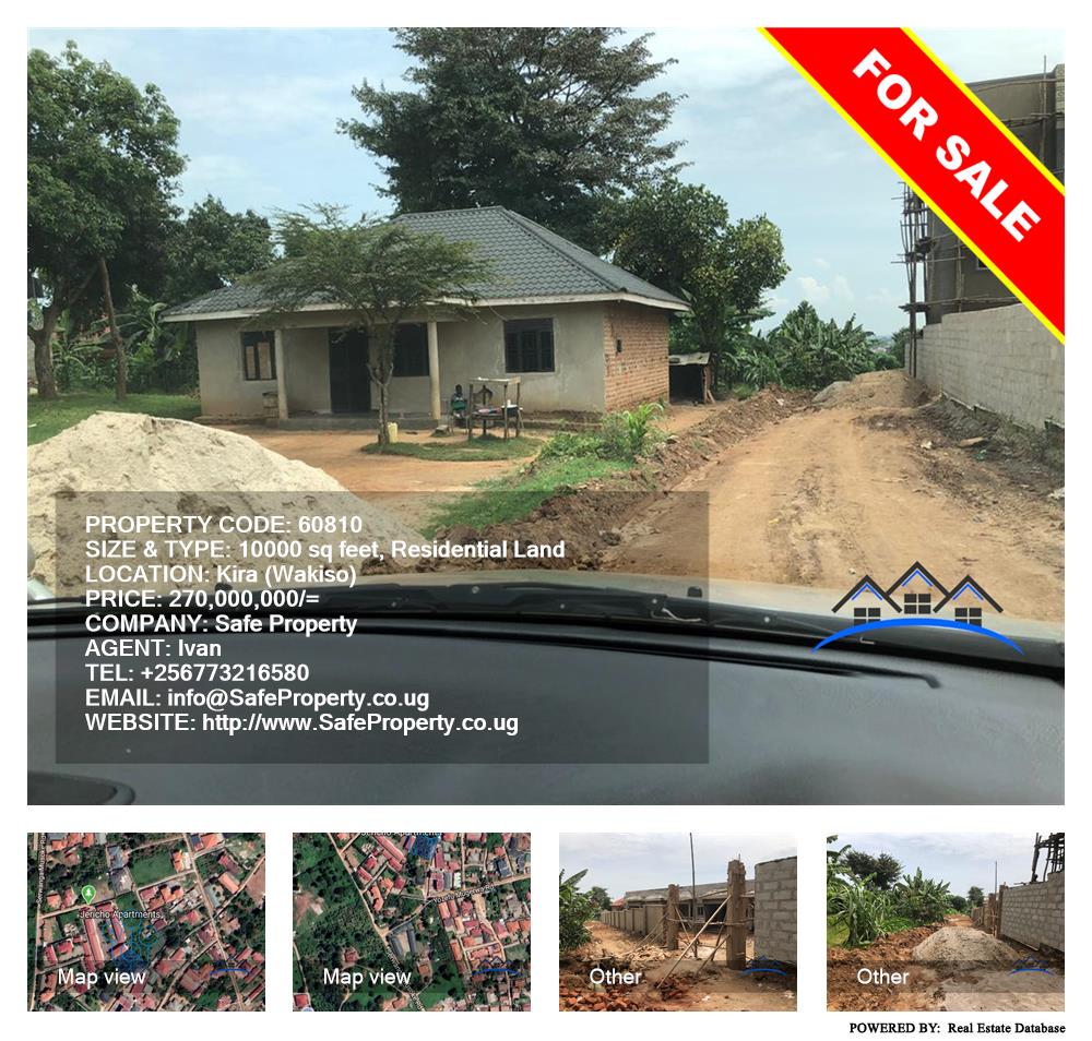 Residential Land  for sale in Kira Wakiso Uganda, code: 60810
