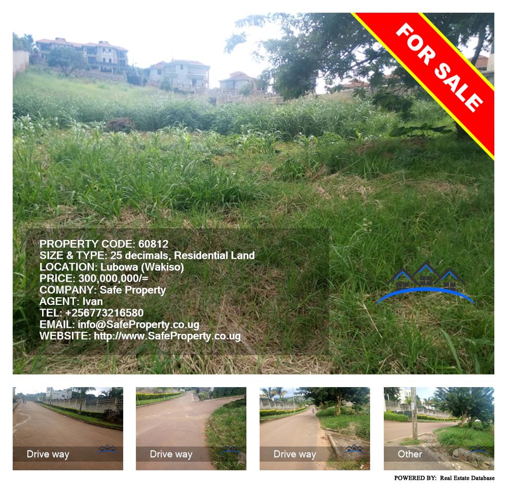 Residential Land  for sale in Lubowa Wakiso Uganda, code: 60812
