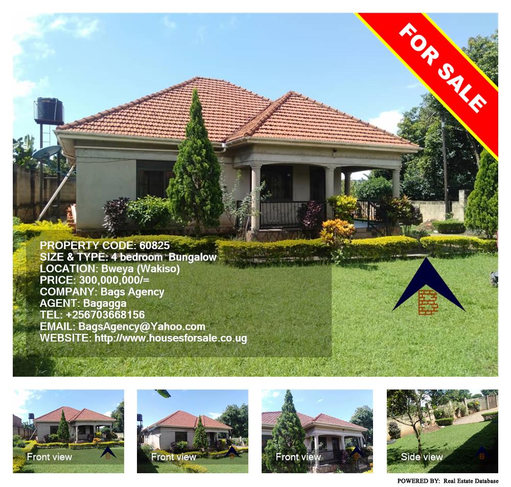 4 bedroom Bungalow  for sale in Bweya Wakiso Uganda, code: 60825