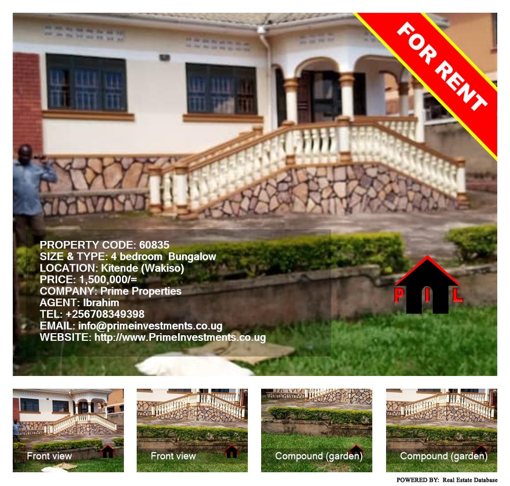 4 bedroom Bungalow  for rent in Kitende Wakiso Uganda, code: 60835