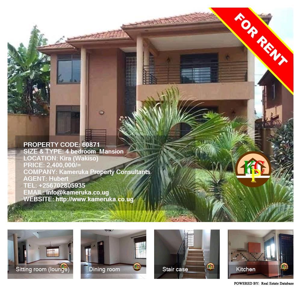 4 bedroom Mansion  for rent in Kira Wakiso Uganda, code: 60871