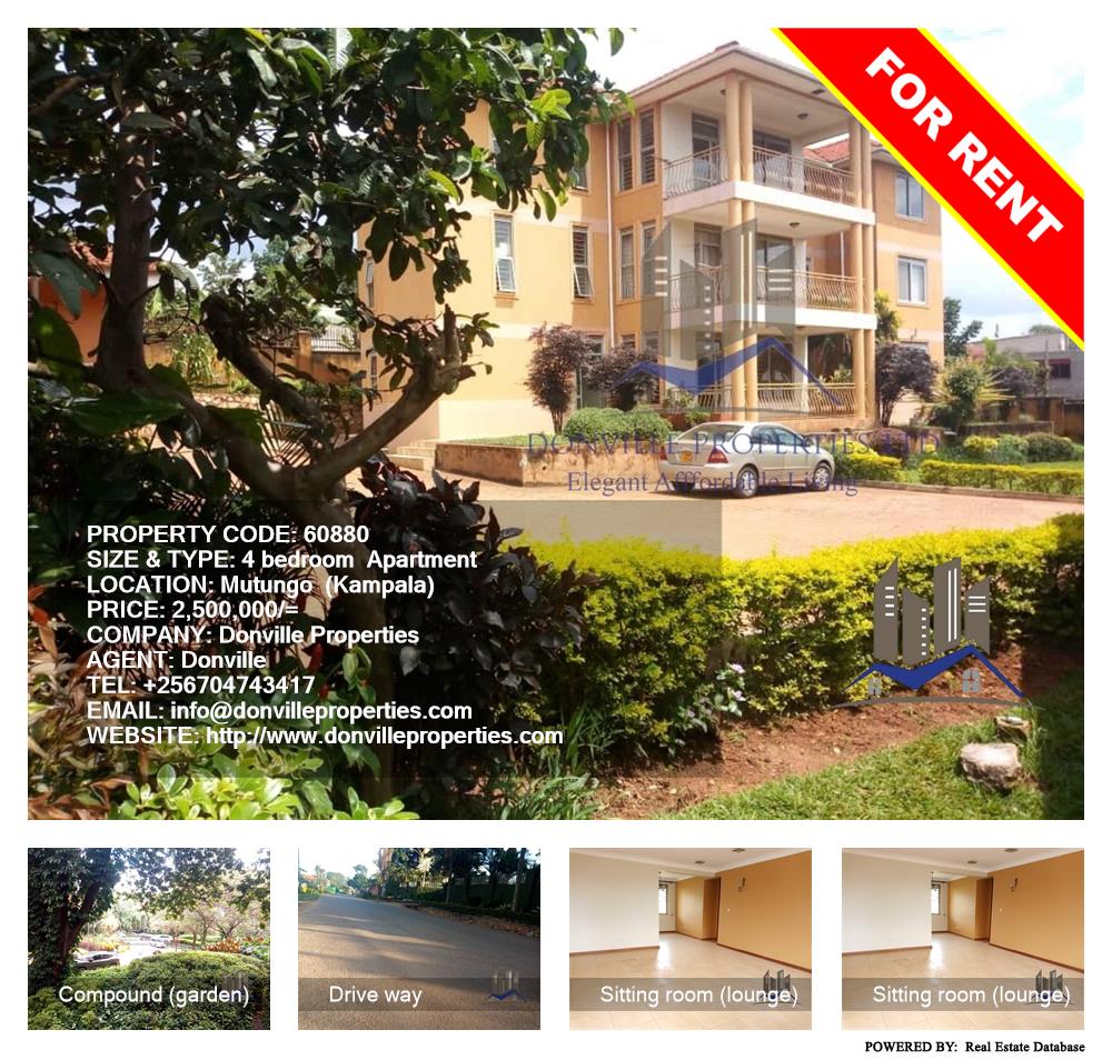 4 bedroom Apartment  for rent in Mutungo Kampala Uganda, code: 60880