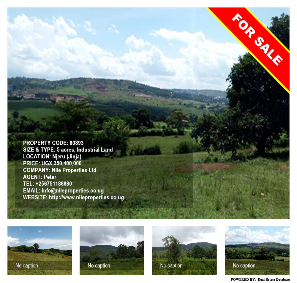 Industrial Land  for sale in Njeru Jinja Uganda, code: 60893